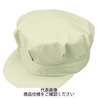 コーコス信岡 エコ八方型帽子 8 シルキーライム L P-4496-8-L 1セット(2点)（直送品）