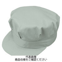 コーコス信岡（CO-COS） エコ八方型帽子 9 アイビーグリーン