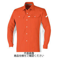 コーコス信岡（CO-COS） 立体カット長袖シャツ オレンジ A-5078