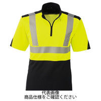 コーコス信岡 高視認性安全半袖ポロシャツ イエロー 3L CS-2417-11-3L 1枚（直送品）