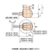 MSTコーポレーション アングルヘッドハーフ _2