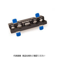 ホーザン PARKTOOL アクスル/スピンドルバイス AVー5 AV-5 1個（直送品）