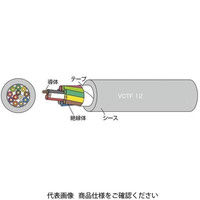 倉茂電工 300V 柔軟型ビニルキャブタイヤケーブル VCTF12 2心X0.3SQ 2cX0.3SQ 1m（直送品）