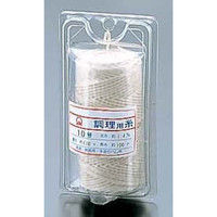 綿 調理用糸（Vパックタイプ110g） 10号 ATY37010 遠藤商事（取寄品）