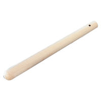 木製すりこぎ棒 39cm BSL03039 遠藤商事（取寄品）