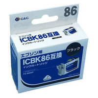 エプソン（互換・G&G）　IC85/IC86シリーズ