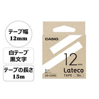 カシオ CASIO ラテコ テープ 増量版 幅12mm 白ラベル 黒文字 長尺 15m巻 XB-12WEL  オリジナル