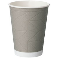 レリーフカップ 275ml 1セット（120個：40個入×3袋） 日本デキシー 紙コップ  オリジナル