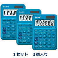 カシオ計算機 カラフル電卓 レイクブルー MW-C20C-BU-N 1セット（3個入）