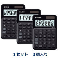 カシオ計算機 カラフル電卓 （黒） MW-C20C-BK-N 1セット（3個入）