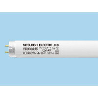 三菱電機照明　直管蛍光ランプ　飛散防止形 ラピッドスタート形 白色 FLR40SW/M/36・P・2P 1セット（2本入）