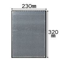 プチプチ（R）袋 フラップなし 極小プチ #20L 230×320mm 角2封筒用 1袋（100枚入） 川上産業