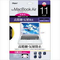 ナカバヤシ Macbook Air11フィルム 高精細反射防止 SF-MBA11FLH 1個（直送品）