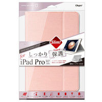 ナカバヤシ  iPadPro9.7インチ　タブレットケース　ピンク　TBC-IPS1607P 1個（直送品）