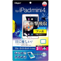 ナカバヤシ iPad mini4用液晶フィルム