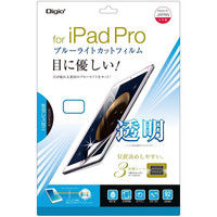 ナカバヤシ iPad Pro用フィルム