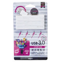 ナカバヤシ USBハブ（USB HUB） USB3.0 4ポートハブ ホワイト バスパワー 3.5cm UH-3054W 1個（直送品）