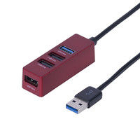 ナカバヤシ USBハブ（USB HUB） USB3.0+2.0 4ポートハブ レッド 0.3m UH-3064R 1個（直送品）