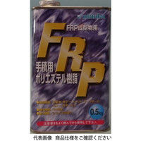 日本特殊塗料（nittoku） FRPポリエステル樹脂 手積 0.5Kg 4935185031036（直送品）