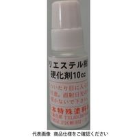 日本特殊塗料（nittoku） 硬化剤 10cc 4935185031029 1セット（120mL：10mL×12本）（直送品）