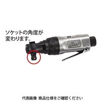 JTC ミニエアーラチェット JTC3405 1個（直送品）