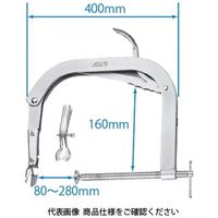 JTC バルブスプリングコンプレッサー JTC4621 1個（直送品）