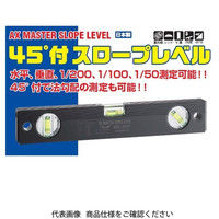 アックスブレーン AX スロープレベル300mm SDE-300V 1セット（2個:1個×2本）（直送品）