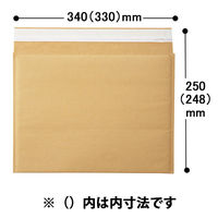 薄口クッション封筒横型 クリックポスト対応 茶 開封テープ付き 1袋（100枚） 丸紅フォレストリンクス
