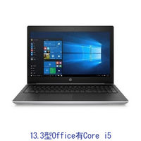 HP（ヒューレット・パッカード） 13.3型ノートPC Core i5/Office有 430G5-1301