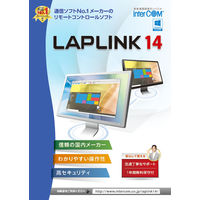 インターコム LAPLINK 14 ライセンスパック