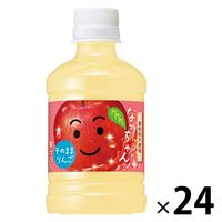 サントリー なっちゃん りんご 280ml 1箱（24本入）