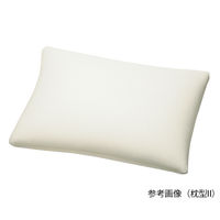 松本ナース産業 ウォッシャブルパッド 枕型IIIやわらかめ 7-2181-04 1個（直送品）