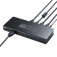 サンワサプライ 4K・HDR・HDCP2.2対応HDMI切替器（4入力・1出力） SW-HDR41H 1個