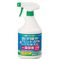 【園芸用品】中島商事 トヨチュー お酢の除草液スプレー