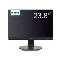 フィリップス 23.8インチワイド液晶モニター 241B7QUPBEB/11 フルHD/HDMI/DisplayPort/D-sub テレワーク 在 （直送品）