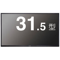 フィリップス 31.5インチサイネージ用液晶モニターAndroidOS搭載 32BDL4050D/11 テレワーク 在宅 リモート（直送品）