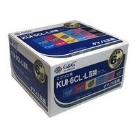 エプソン用 G&G 互換インク HBE-KUI-6CL-L 6色パック（増量） （KUI-6CL-L互換） クマノミシリーズ 1パック（6色入）（わけあり品）