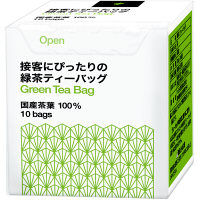 【旧パッケージ品】ハラダ製茶　接客にぴったりの緑茶お試しティーバッグ　1箱(10バッグ入)