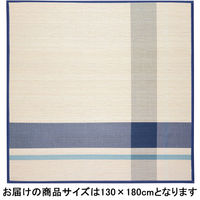 萩原 竹センターラグ ブラン 約130×180cm