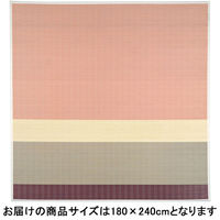 萩原 竹センターラグ テラス ピンク 約180×240cm 1枚（直送品）