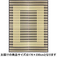 萩原 国産い草センターラグ 築彩（ちくさい） 約176×230cm