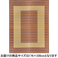 萩原 国産い草センターラグ（裏貼り） 築彩（ちくさい） 約176×230cm