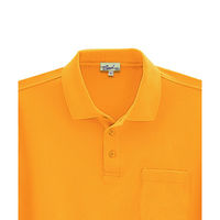 ビッグボーン商事 CAROL 205 長袖ポロシャツ オレンジイエロー EL（取寄品）