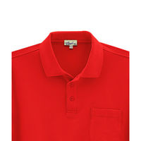 ビッグボーン商事 CAROL 205 長袖ポロシャツ レッド 4L（取寄品）