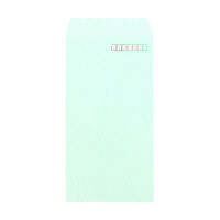 ムトウユニパック カラー封筒 長3 ミズイロ 70g/m2 1箱（1000枚）（直送品）