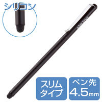 タッチペン スタイラスペン シリコン スリム 交換ペン先2個付属 ブラック P-TPSLIMBK エレコム 1個