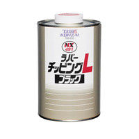 イチネンケミカルズ ラバーチッピングLブラック 1KG NX491 1缶（直送品）
