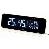 電波時計付デジタル温湿度計 TD-8262 エンペックス気象計（直送品）
