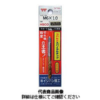 イシハシ精工 コバルト スパイラルタップ(パック) M12X1.75 P-COST-M12X1.75 1パック(1本)（直送品）