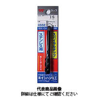 イシハシ精工 M5X0.8 ステンレス用スパイラルタップ(パック) P-SUSST-M5X0.8 1パック(1本)（直送品）